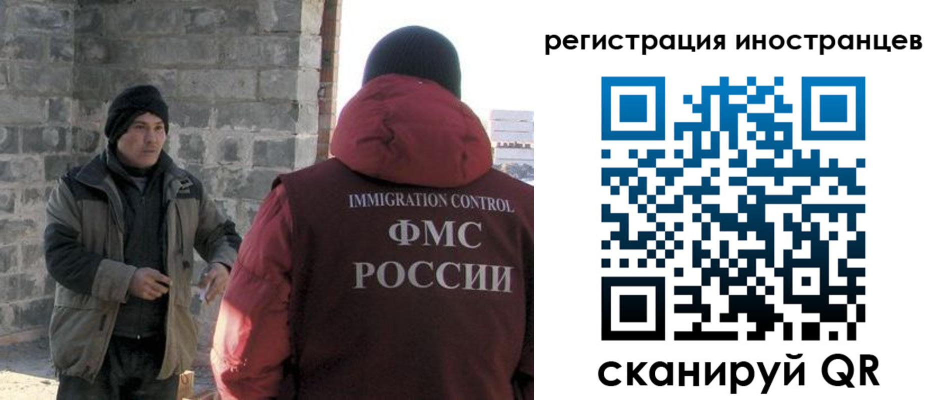 прописка в квартире в Нижнем Тагиле